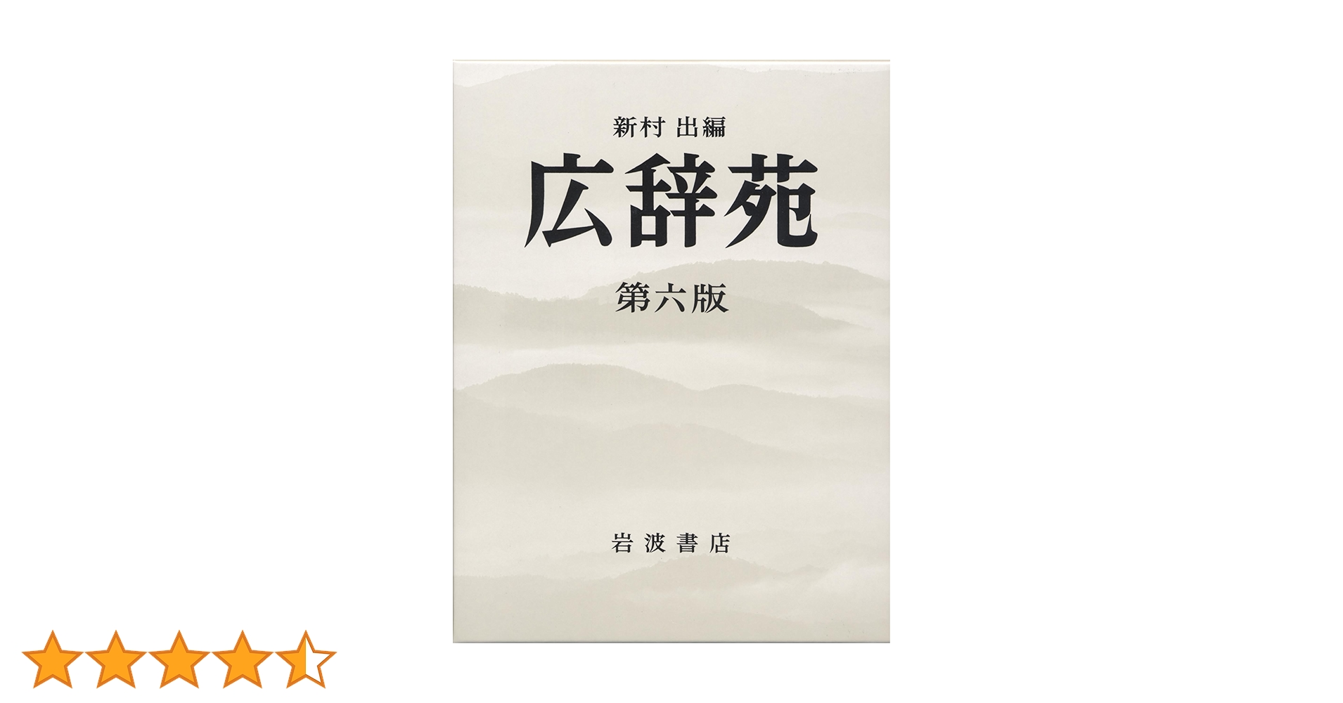 61ythxywuVL.jpg_BO30,255,255,